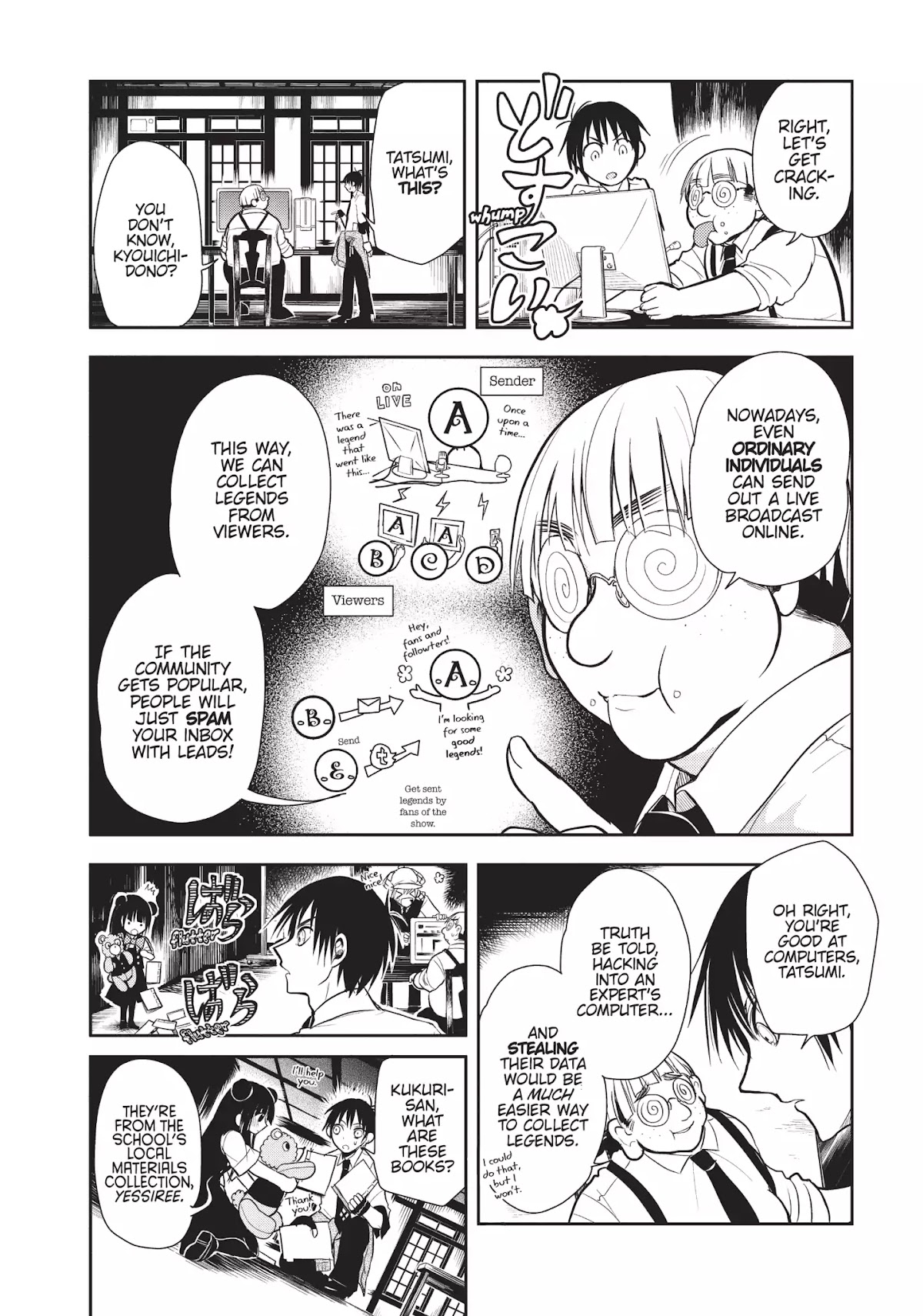 Ghost Diary Chapter 3 page 14 - Chapter 3: Vol.1 3rd Page: The Impassable Forest
