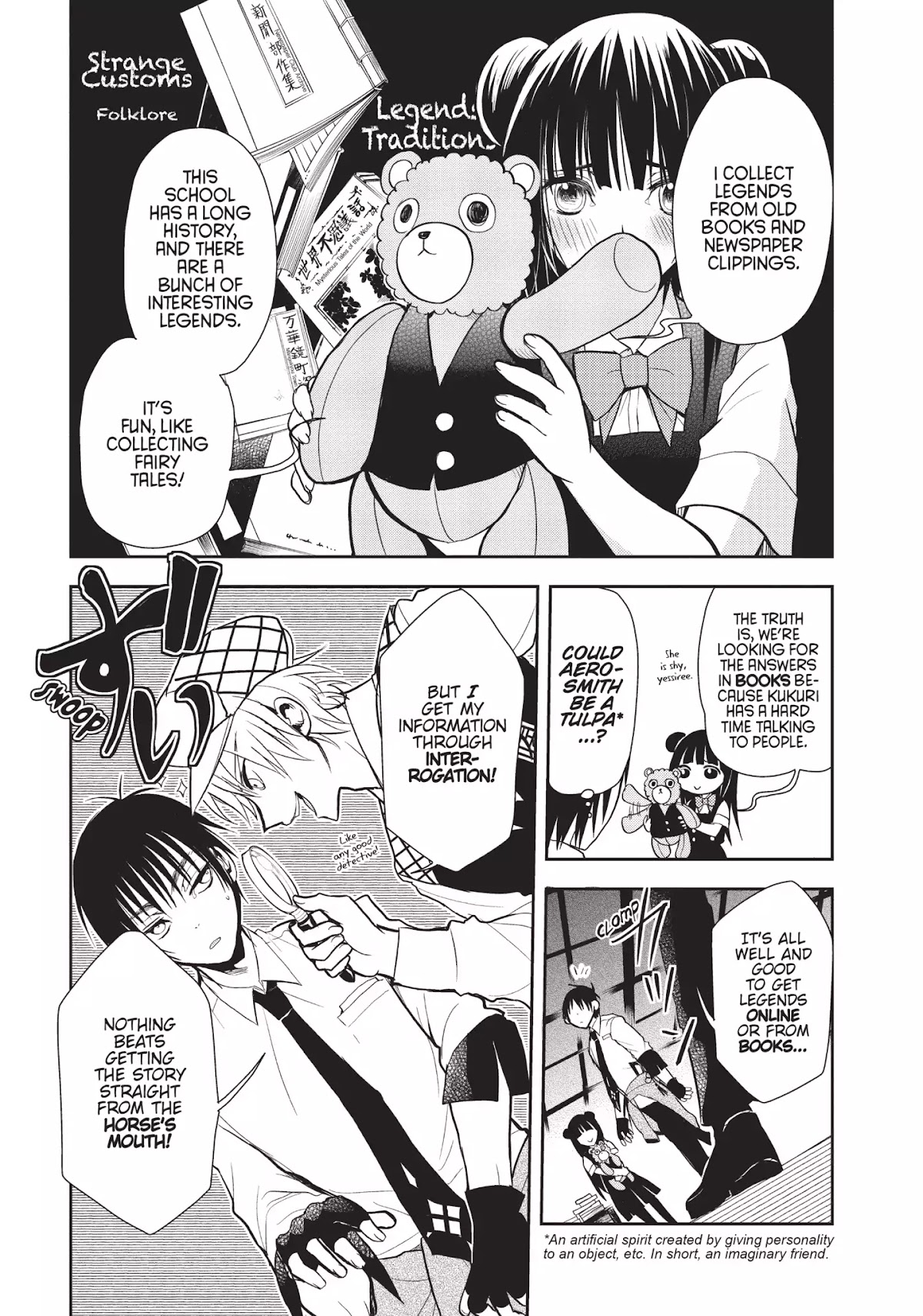 Ghost Diary Chapter 3 page 15 - Chapter 3: Vol.1 3rd Page: The Impassable Forest