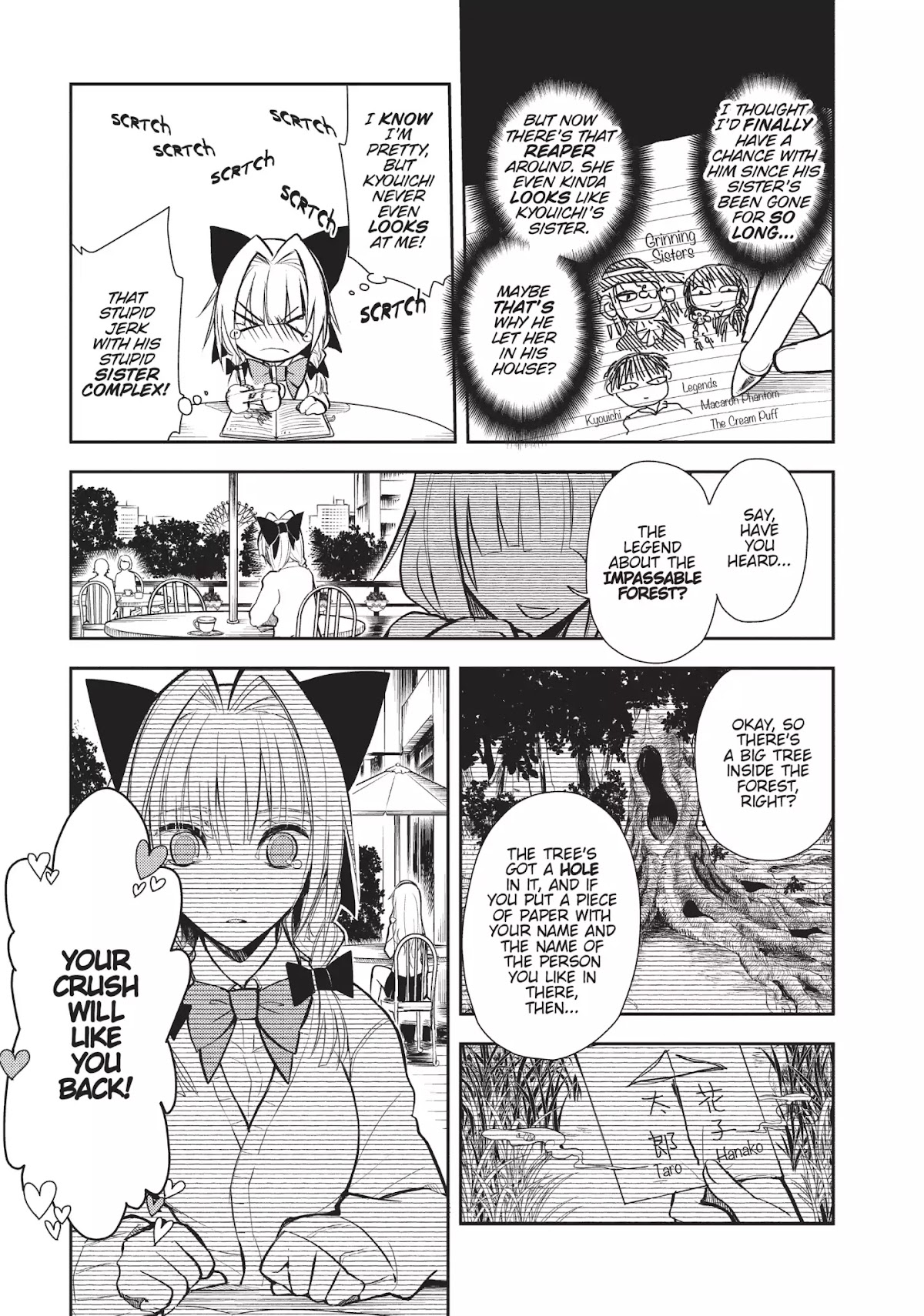 Ghost Diary Chapter 3 page 17 - Chapter 3: Vol.1 3rd Page: The Impassable Forest