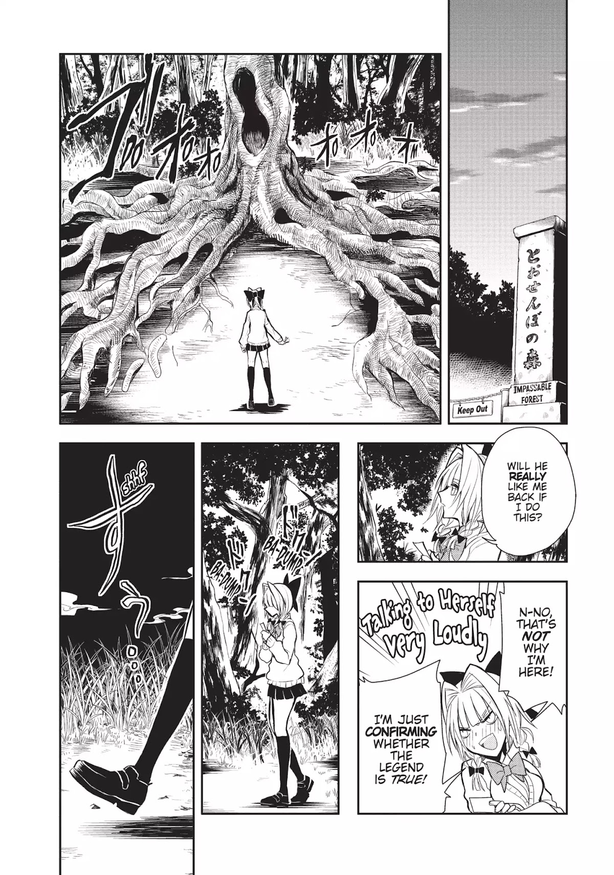 Ghost Diary Chapter 3 page 18 - Chapter 3: Vol.1 3rd Page: The Impassable Forest