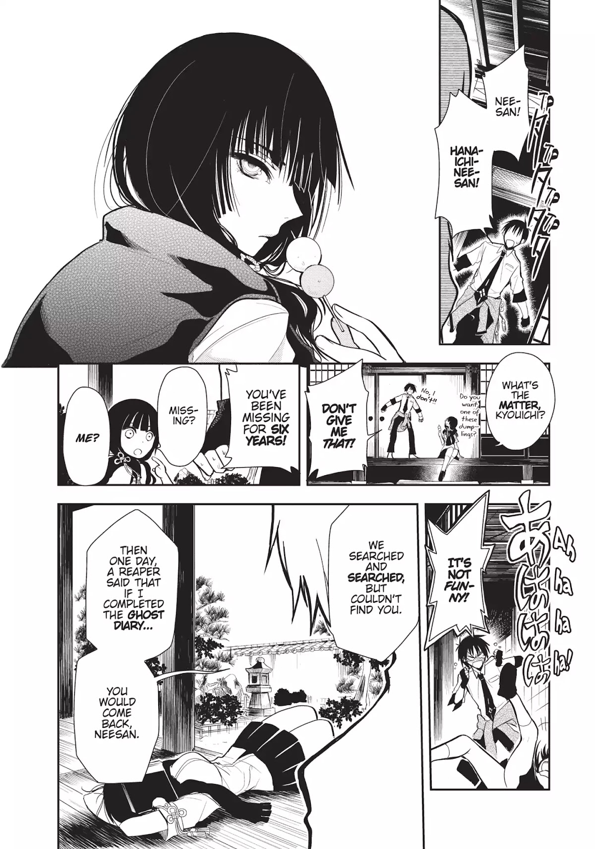 Ghost Diary Chapter 3 page 2 - Chapter 3: Vol.1 3rd Page: The Impassable Forest