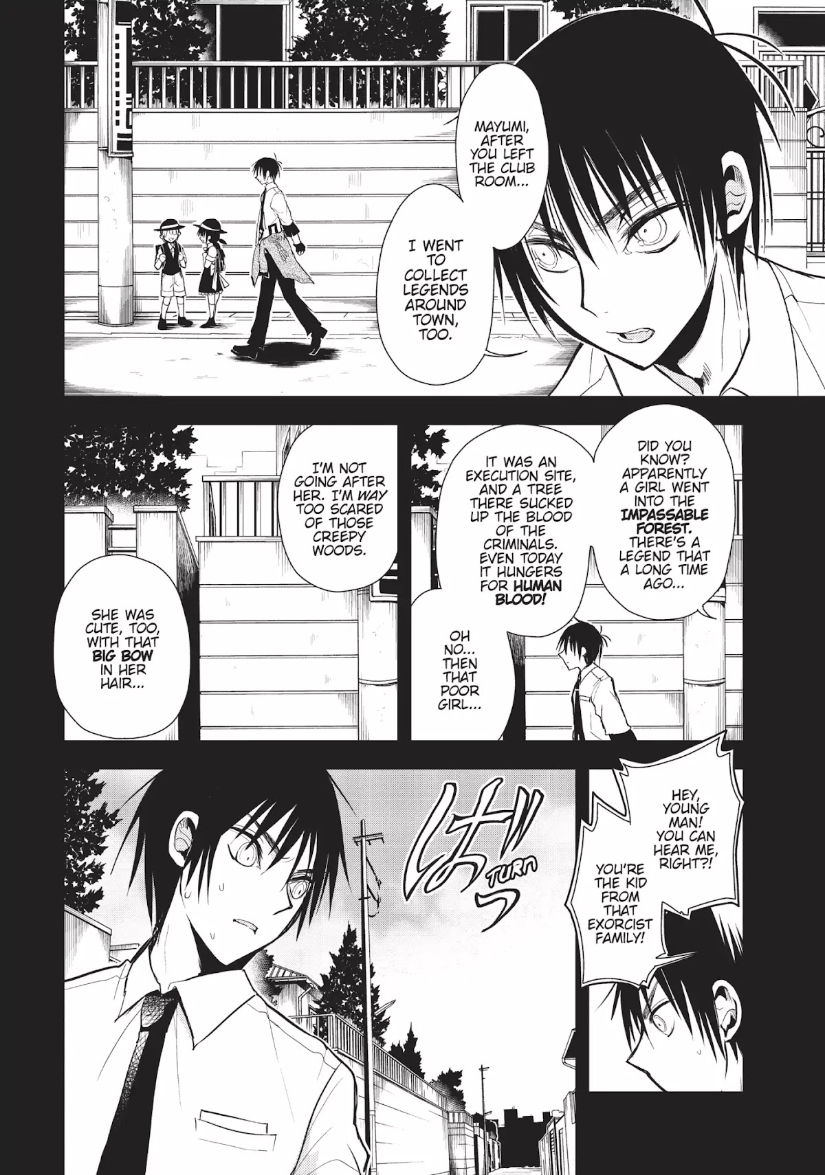 Ghost Diary Chapter 3 page 21 - Chapter 3: Vol.1 3rd Page: The Impassable Forest