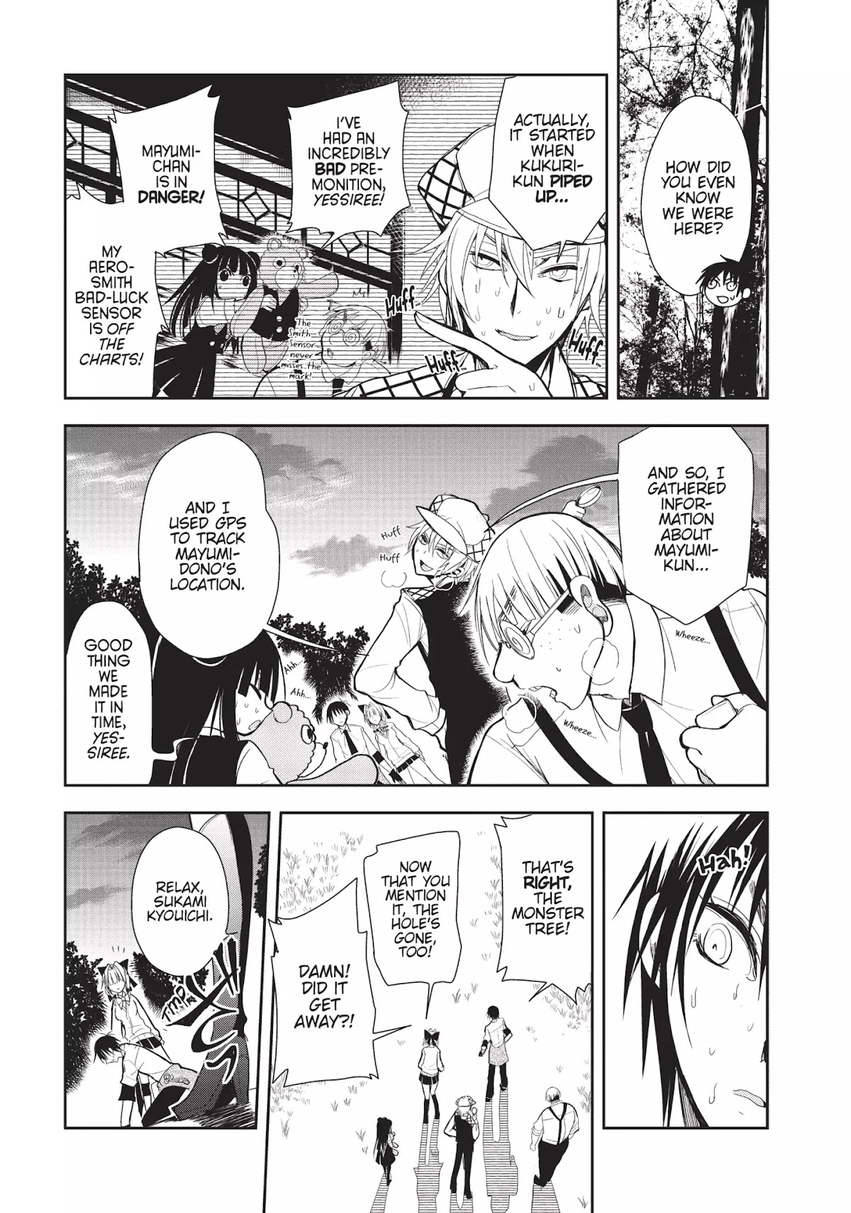 Ghost Diary Chapter 3 page 29 - Chapter 3: Vol.1 3rd Page: The Impassable Forest