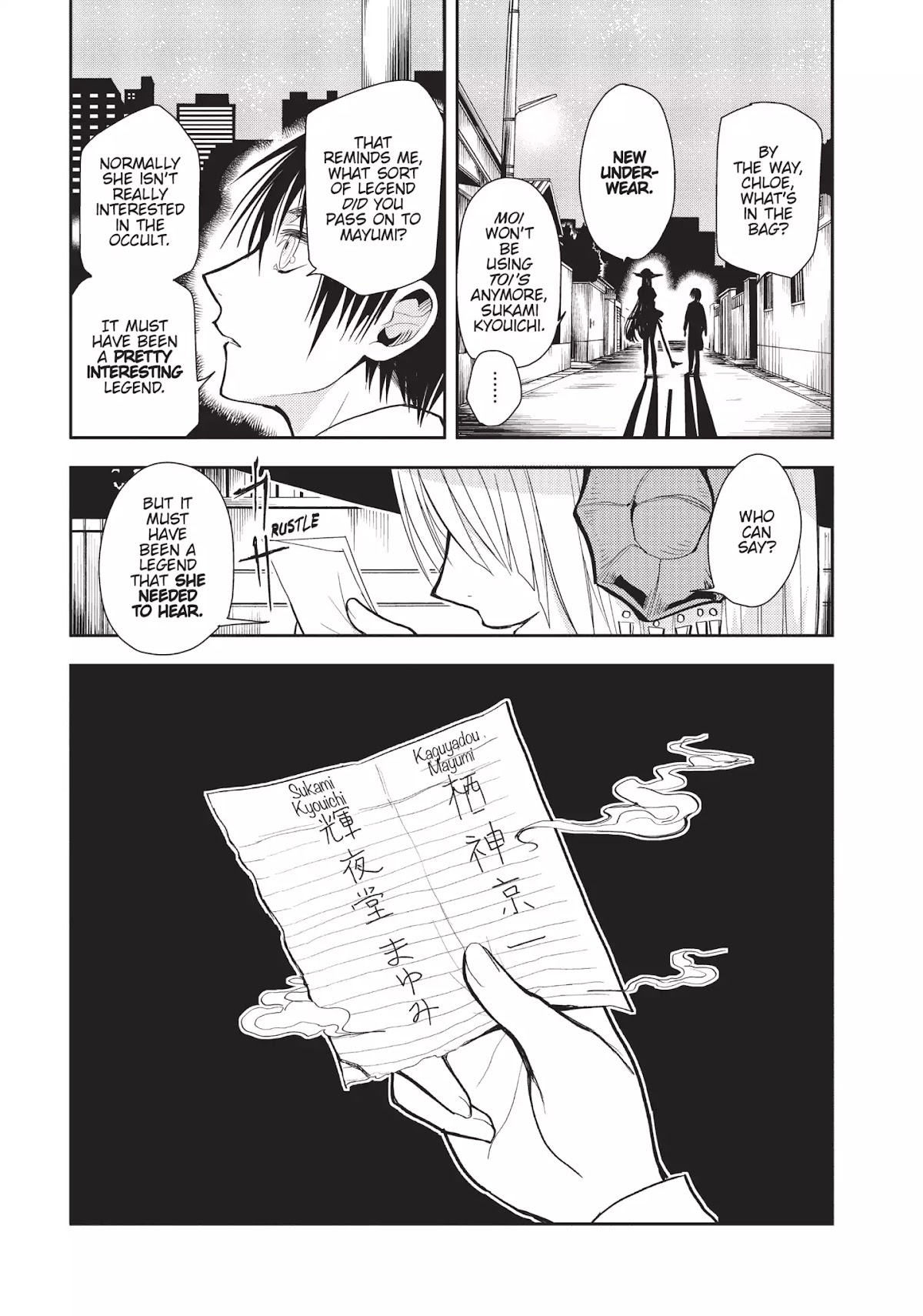 Ghost Diary Chapter 3 page 33 - Chapter 3: Vol.1 3rd Page: The Impassable Forest