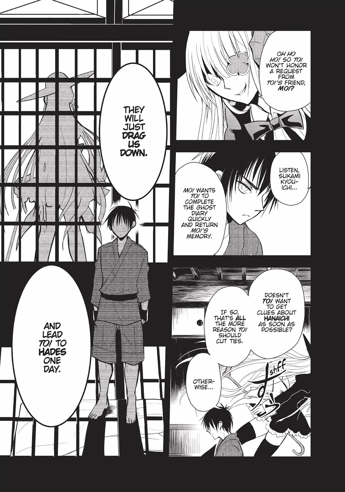 Ghost Diary Chapter 3 page 9 - Chapter 3: Vol.1 3rd Page: The Impassable Forest