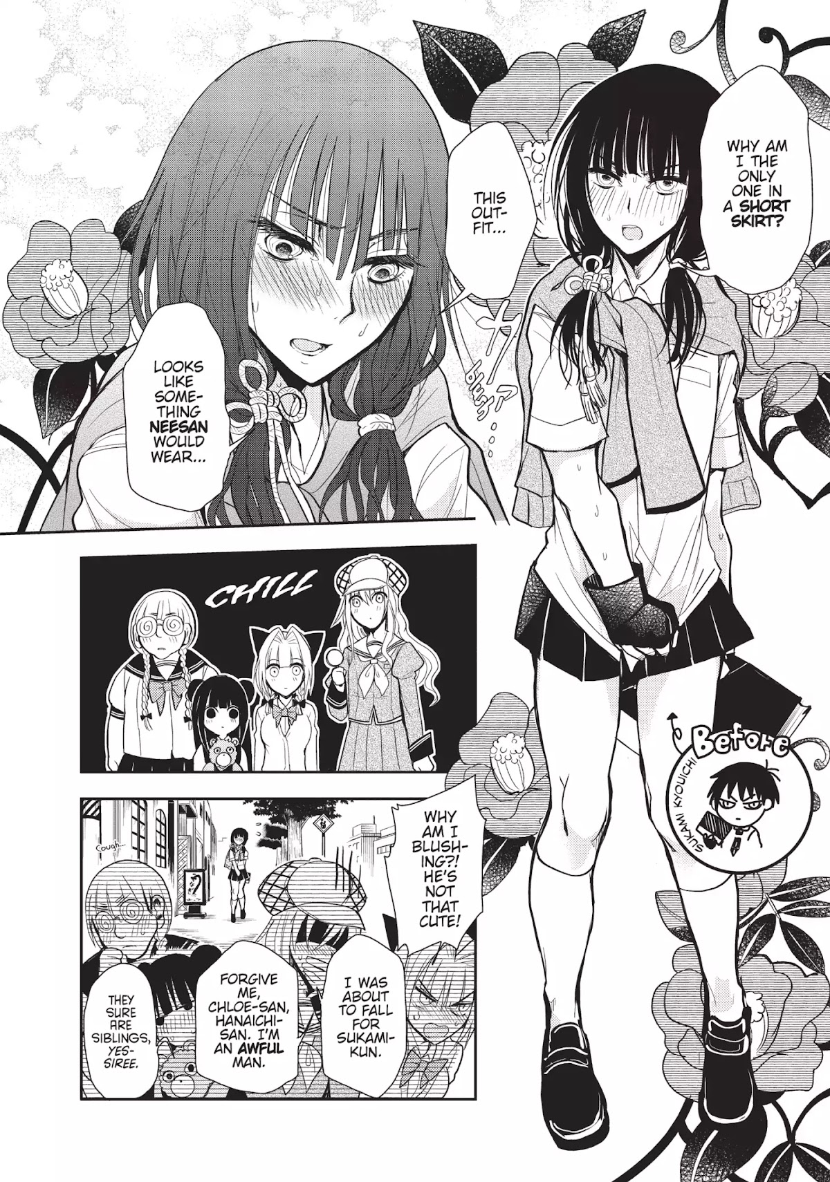 Ghost Diary Chapter 4 page 6 - Chapter 4: Vol.1 4th Page: The Phantom Macaron