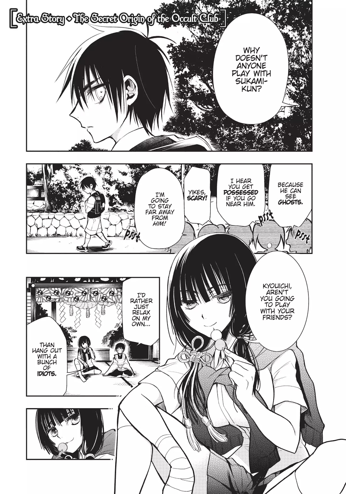 Ghost Diary Chapter 5.5 page 1 - Vol.1 Extra Story: The Secret Origin of the Occult Club
