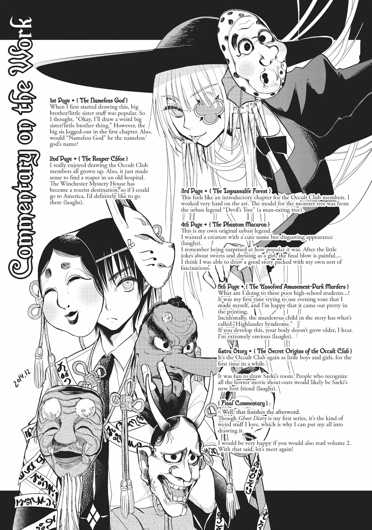 Ghost Diary Chapter 5.5 page 9 - Vol.1 Extra Story: The Secret Origin of the Occult Club