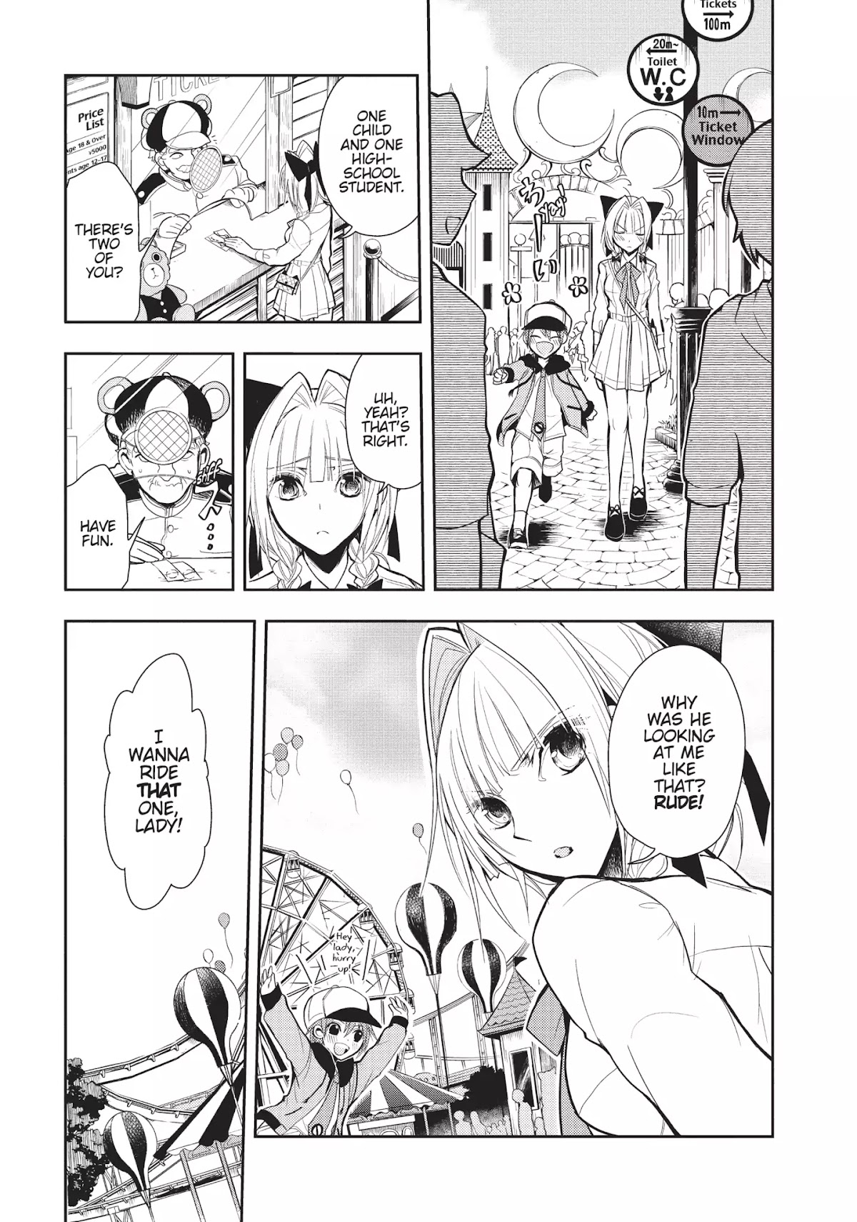 Ghost Diary Chapter 5 page 11 - Chapter 5: Vol.1 5th Page: The Unsolved Amusement Park Murders