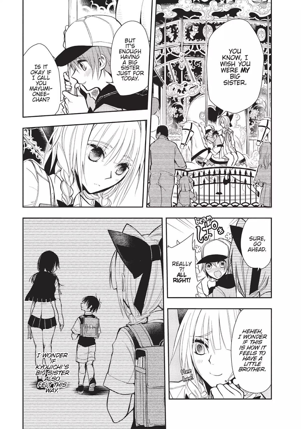 Ghost Diary Chapter 5 page 13 - Chapter 5: Vol.1 5th Page: The Unsolved Amusement Park Murders