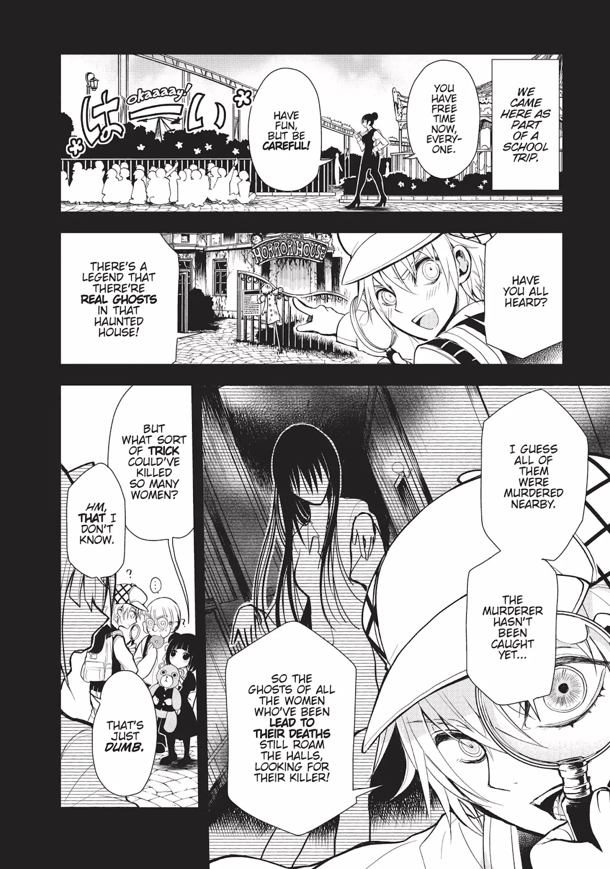 Ghost Diary Chapter 5 page 16 - Chapter 5: Vol.1 5th Page: The Unsolved Amusement Park Murders