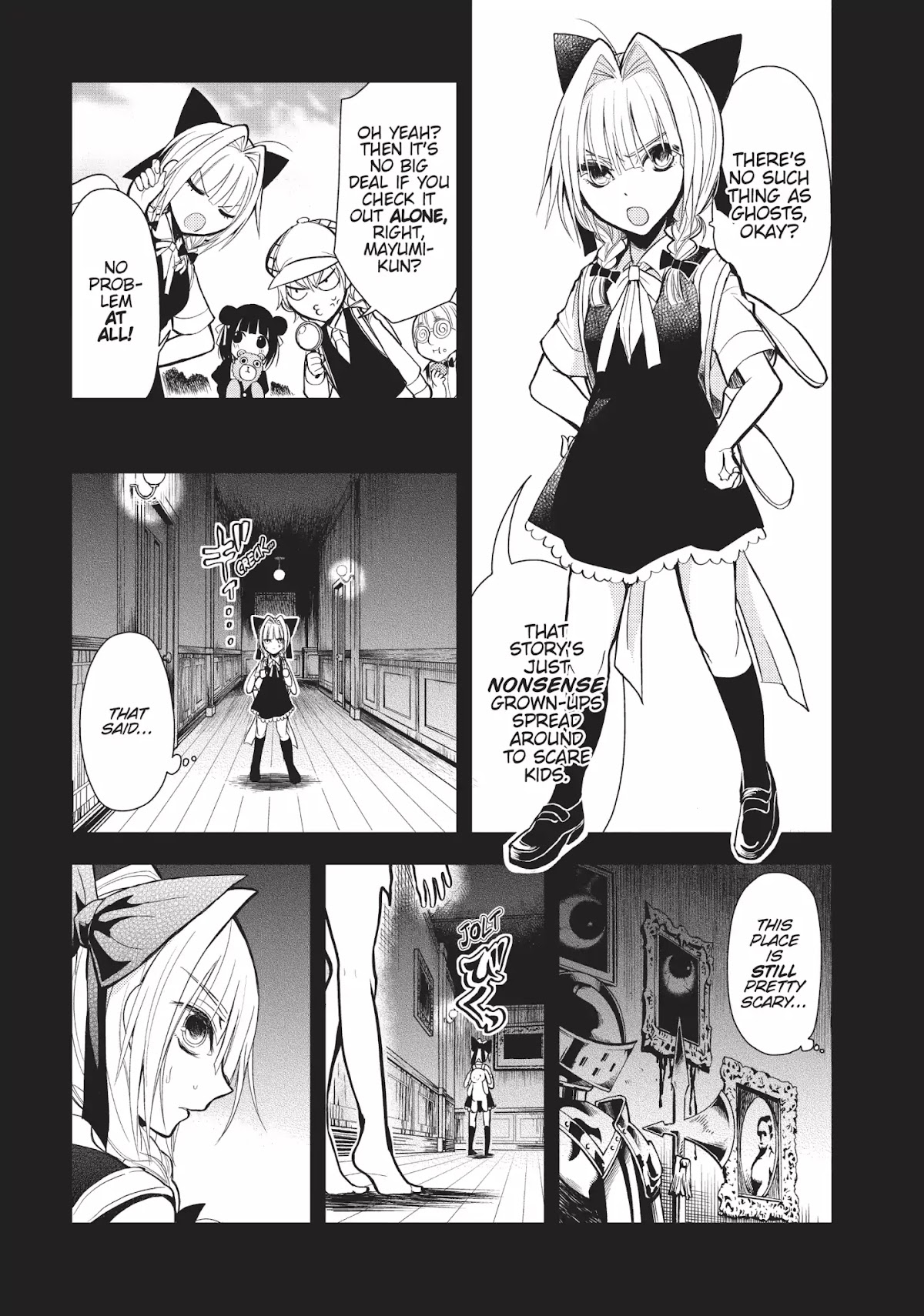 Ghost Diary Chapter 5 page 17 - Chapter 5: Vol.1 5th Page: The Unsolved Amusement Park Murders