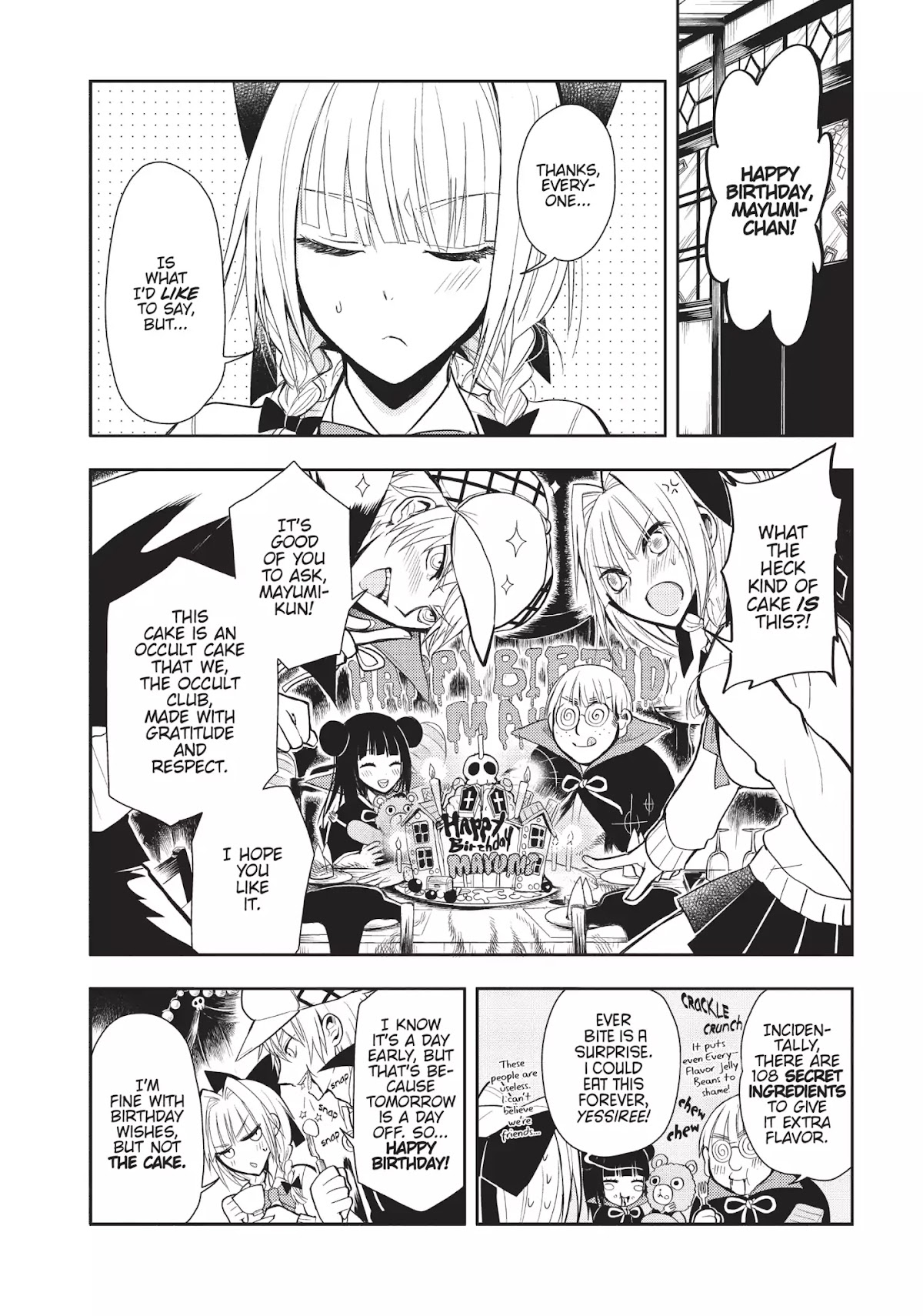 Ghost Diary Chapter 5 page 2 - Chapter 5: Vol.1 5th Page: The Unsolved Amusement Park Murders