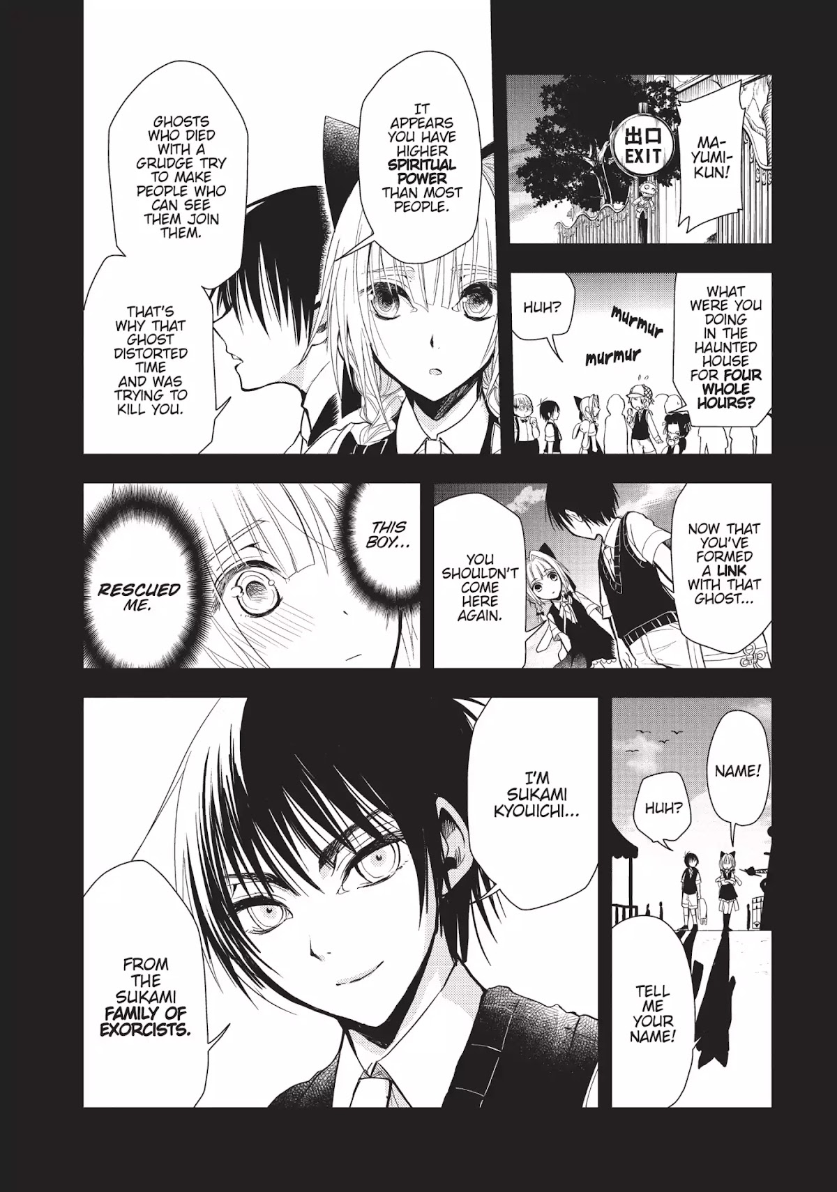 Ghost Diary Chapter 5 page 20 - Chapter 5: Vol.1 5th Page: The Unsolved Amusement Park Murders