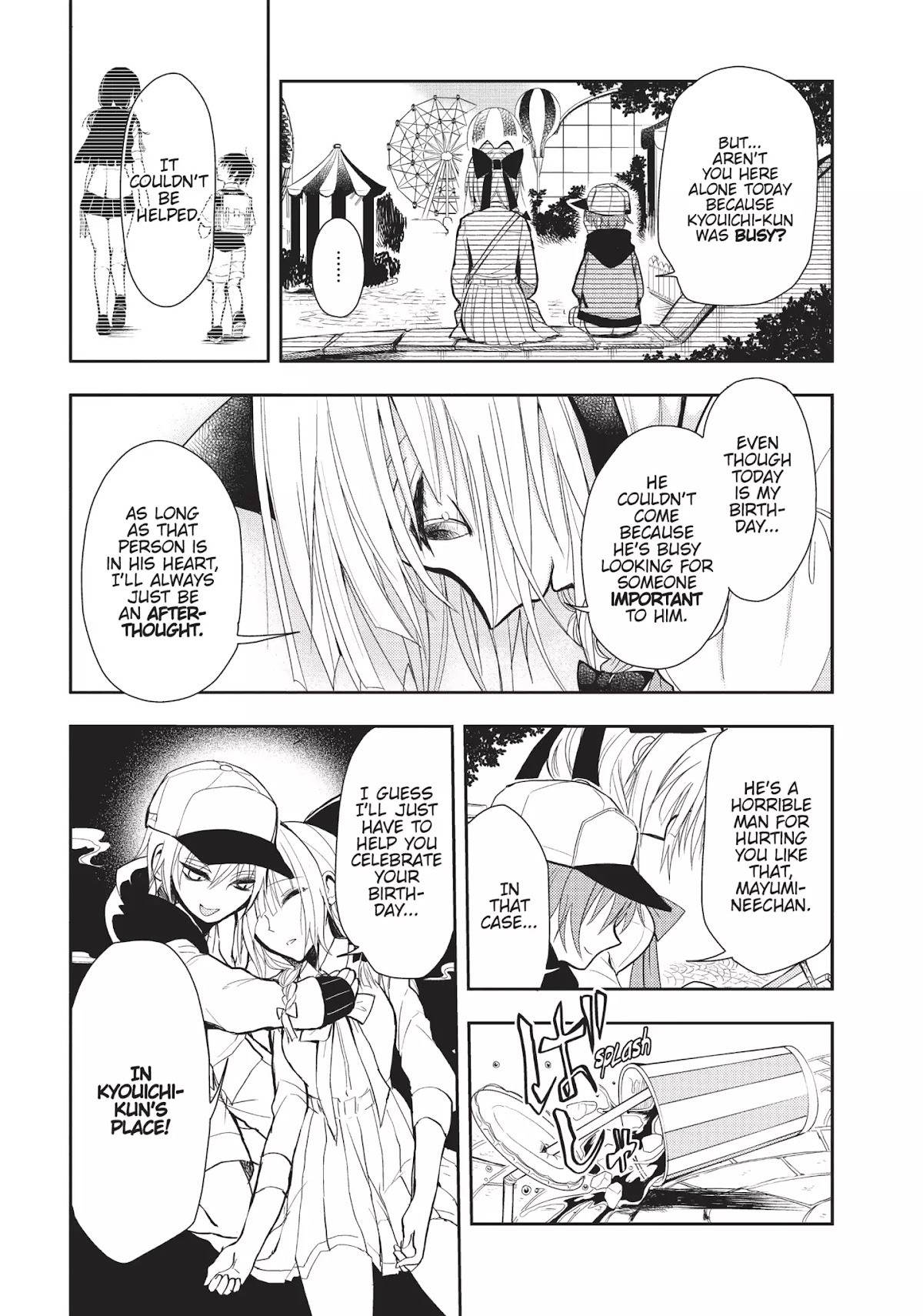 Ghost Diary Chapter 5 page 21 - Chapter 5: Vol.1 5th Page: The Unsolved Amusement Park Murders