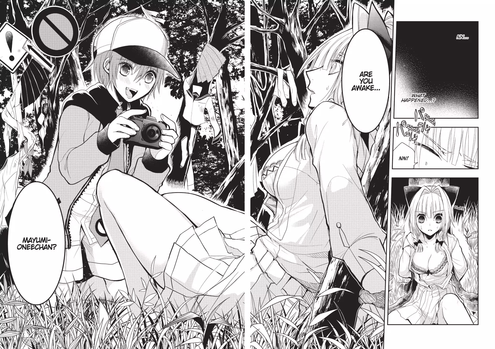 Ghost Diary Chapter 5 page 22 - Chapter 5: Vol.1 5th Page: The Unsolved Amusement Park Murders