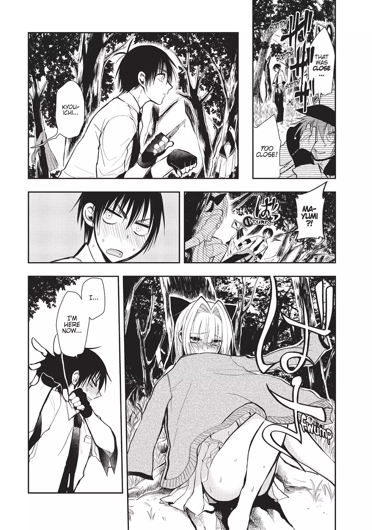 Ghost Diary Chapter 5 page 26 - Chapter 5: Vol.1 5th Page: The Unsolved Amusement Park Murders