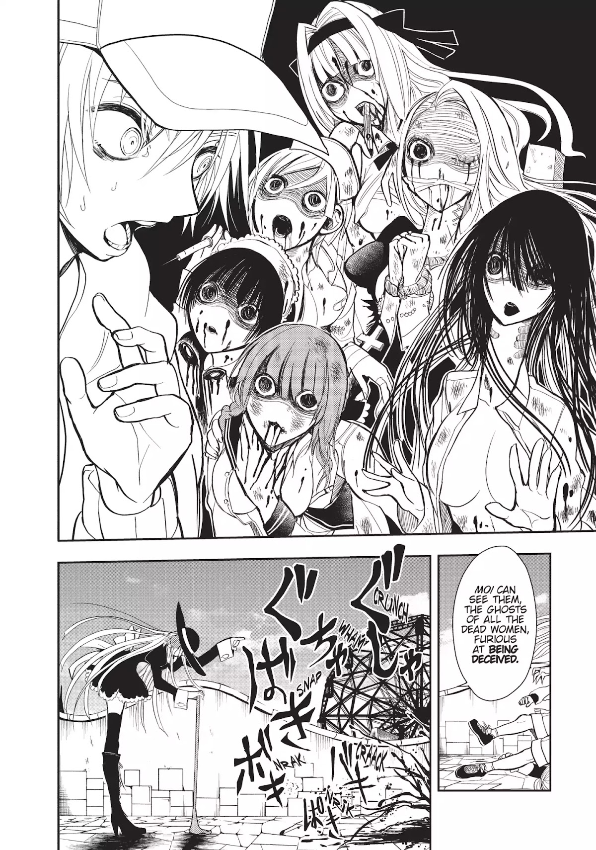Ghost Diary Chapter 5 page 31 - Chapter 5: Vol.1 5th Page: The Unsolved Amusement Park Murders