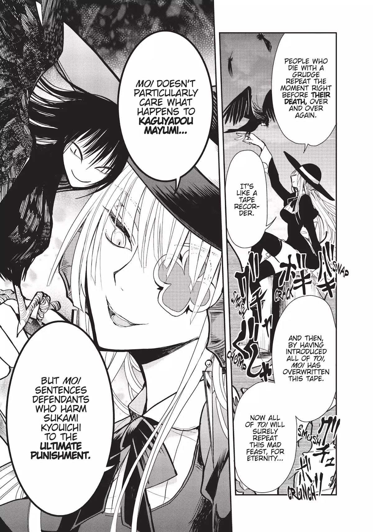Ghost Diary Chapter 5 page 32 - Chapter 5: Vol.1 5th Page: The Unsolved Amusement Park Murders