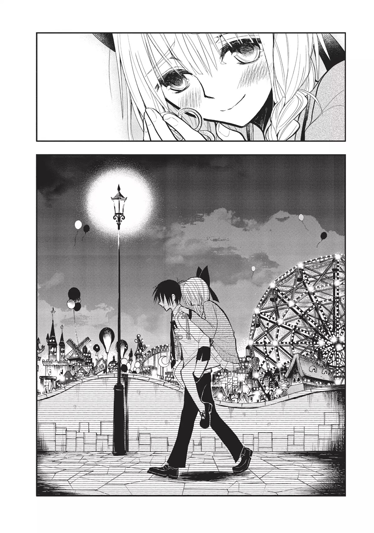 Ghost Diary Chapter 5 page 35 - Chapter 5: Vol.1 5th Page: The Unsolved Amusement Park Murders