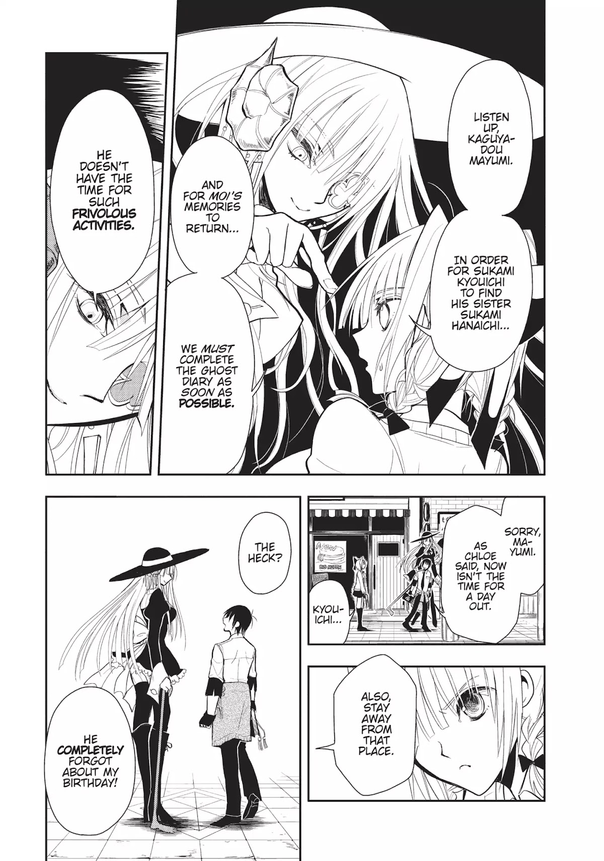 Ghost Diary Chapter 5 page 7 - Chapter 5: Vol.1 5th Page: The Unsolved Amusement Park Murders