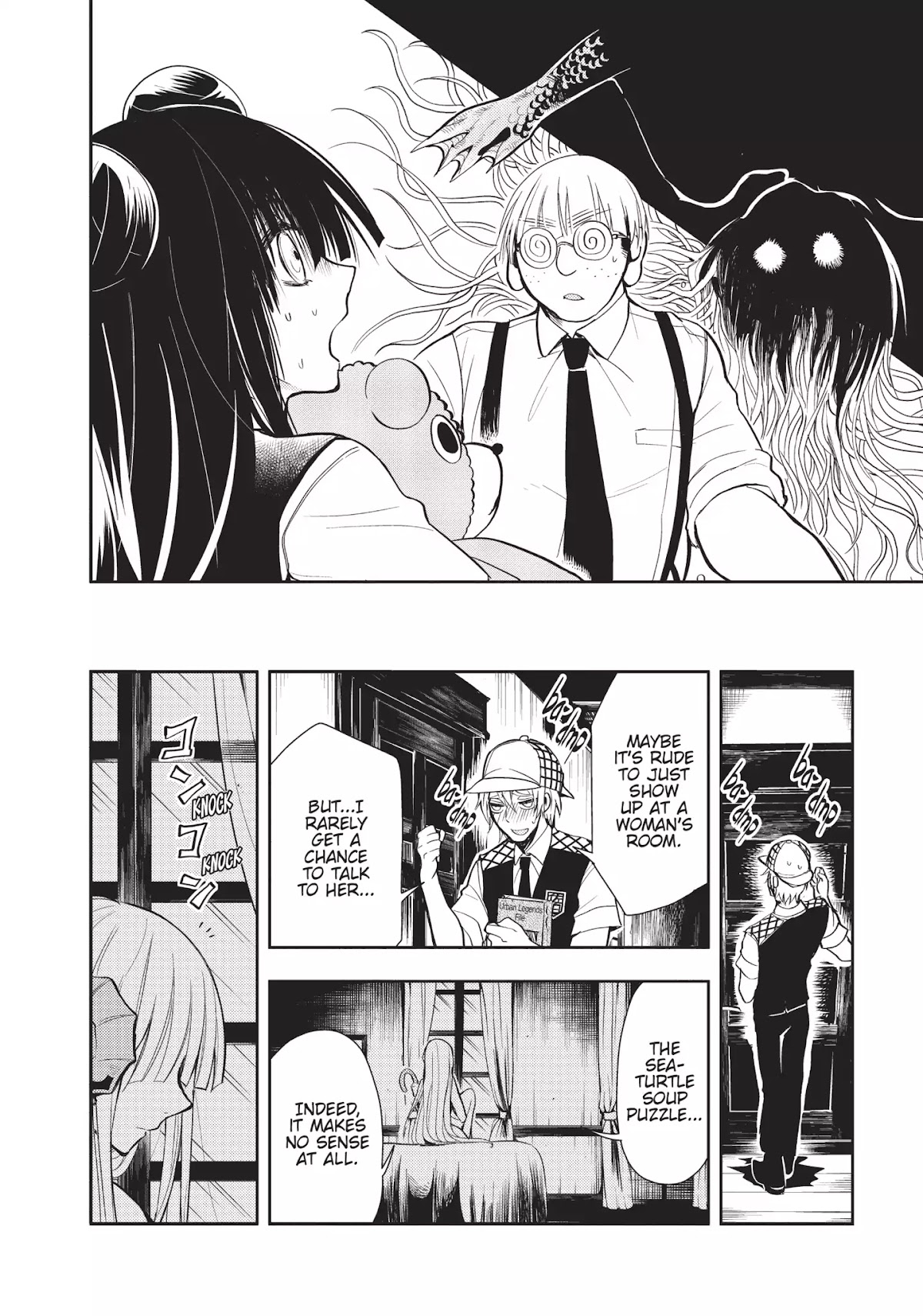 Ghost Diary Chapter 6 page 19 - Chapter 6: Vol.2 6th Page: Sea-Turtle Soup