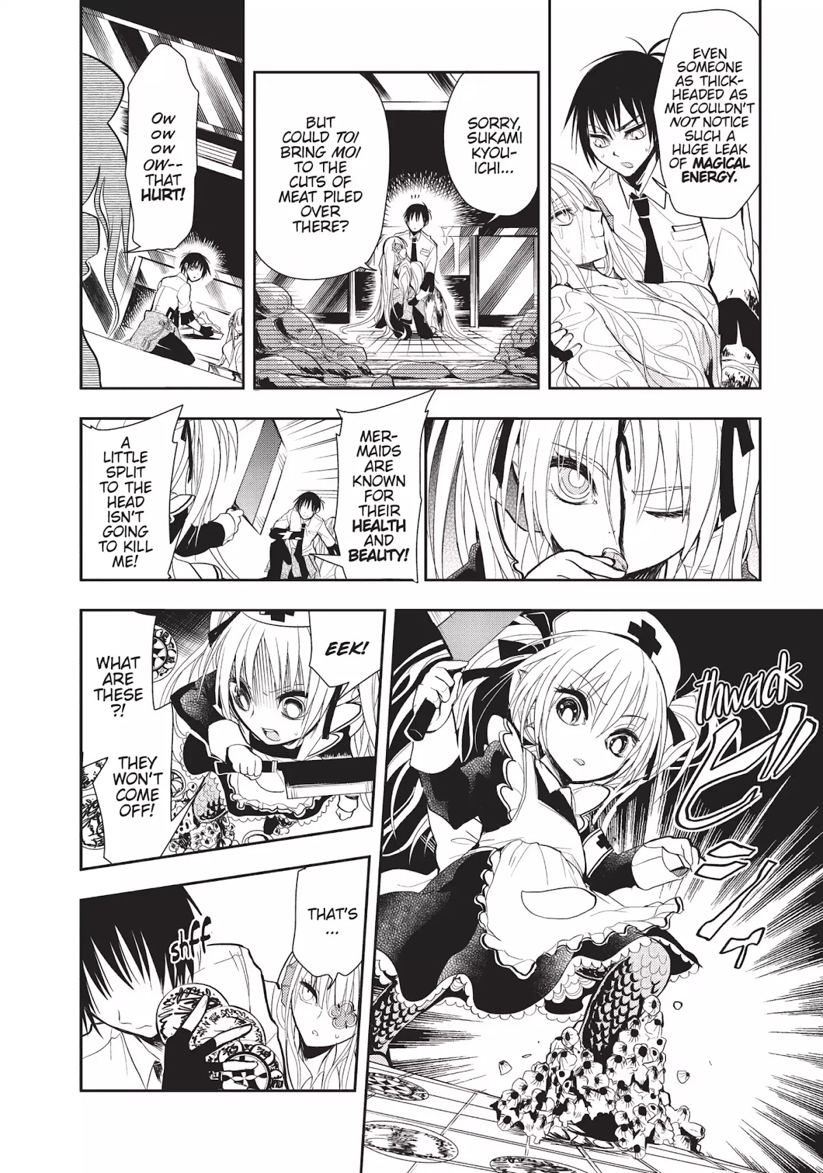 Ghost Diary Chapter 6 page 31 - Chapter 6: Vol.2 6th Page: Sea-Turtle Soup
