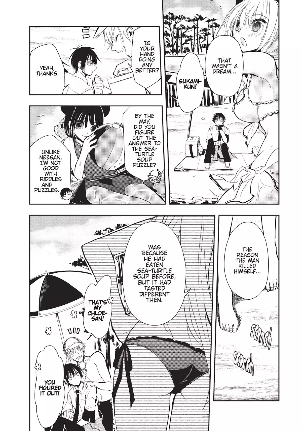 Ghost Diary Chapter 6 page 37 - Chapter 6: Vol.2 6th Page: Sea-Turtle Soup