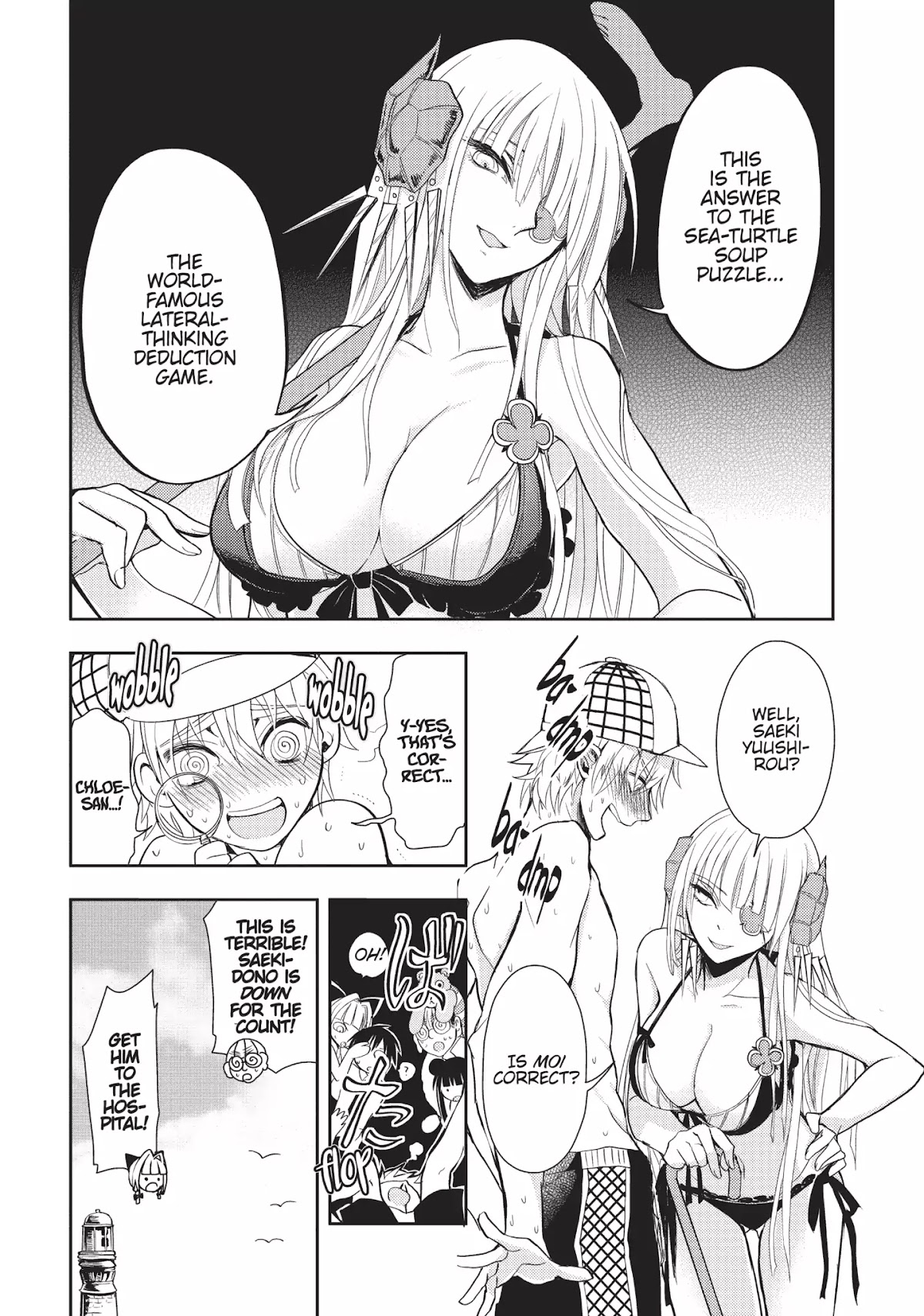 Ghost Diary Chapter 6 page 40 - Chapter 6: Vol.2 6th Page: Sea-Turtle Soup