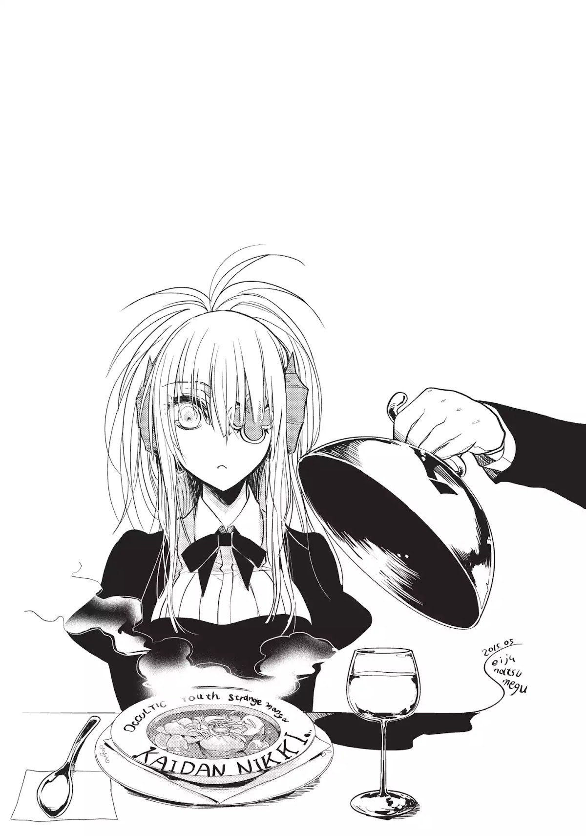 Ghost Diary Chapter 6 page 44 - Chapter 6: Vol.2 6th Page: Sea-Turtle Soup