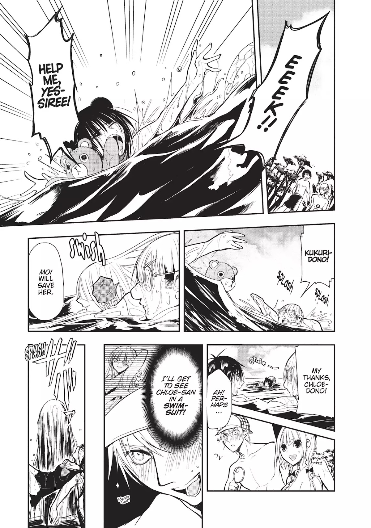 Ghost Diary Chapter 6 page 6 - Chapter 6: Vol.2 6th Page: Sea-Turtle Soup