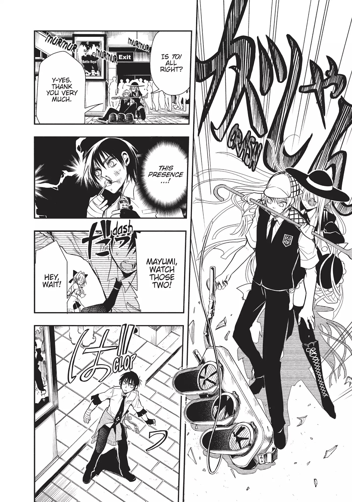 Ghost Diary Chapter 7 page 10 - Chapter 7: Vol.2 7th Page: Rubber Man