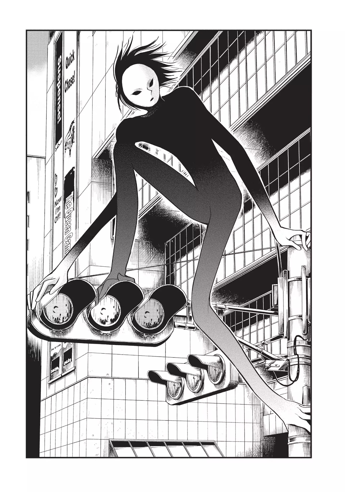 Ghost Diary Chapter 7 page 11 - Chapter 7: Vol.2 7th Page: Rubber Man