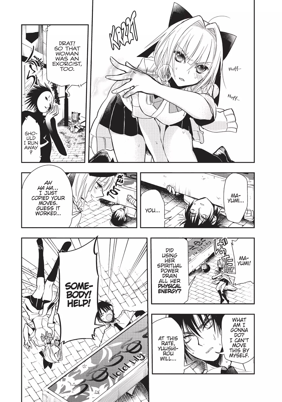 Ghost Diary Chapter 7 page 21 - Chapter 7: Vol.2 7th Page: Rubber Man