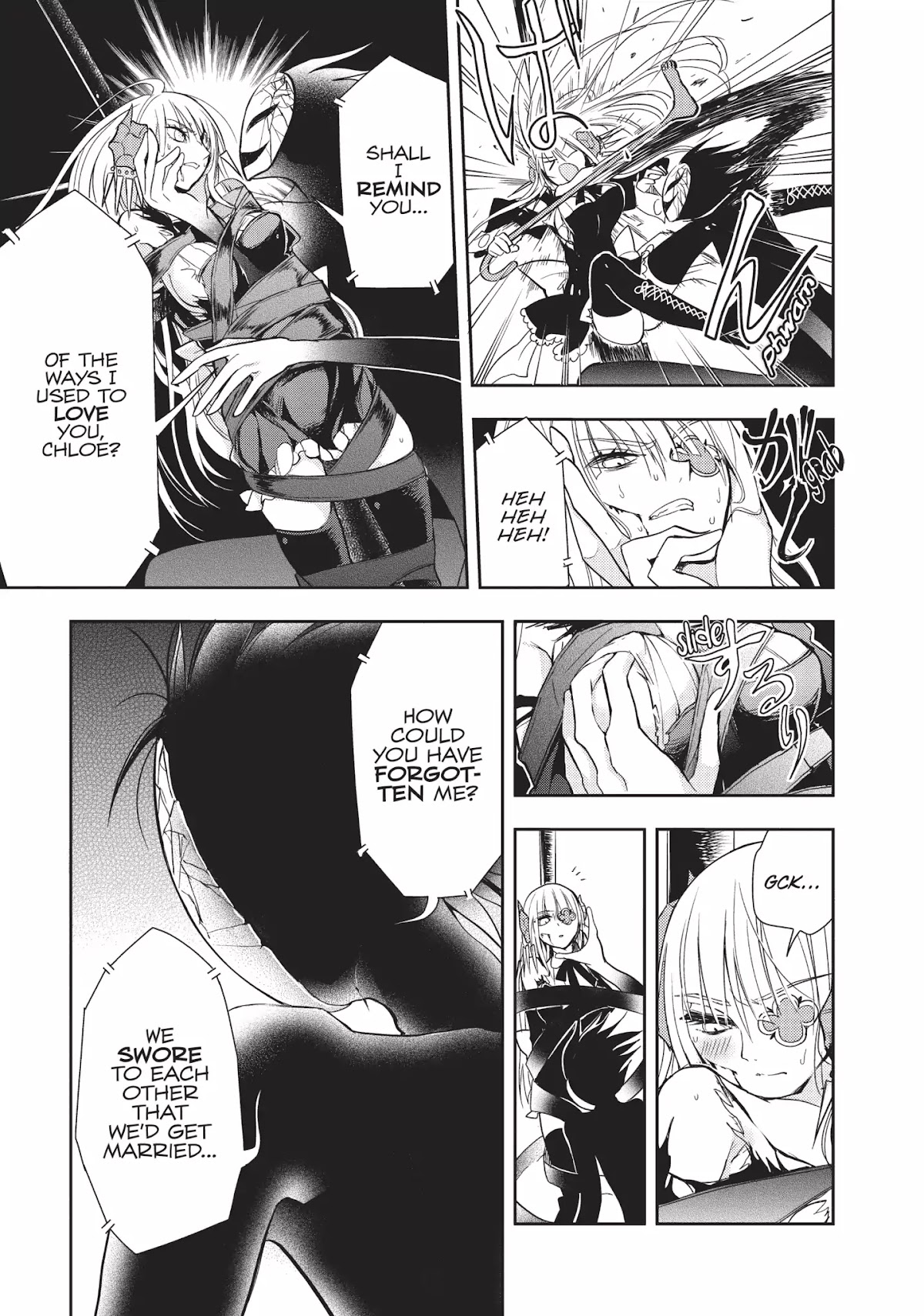 Ghost Diary Chapter 7 page 27 - Chapter 7: Vol.2 7th Page: Rubber Man