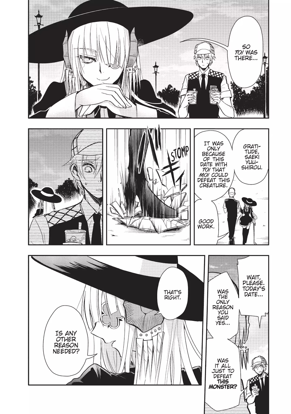 Ghost Diary Chapter 7 page 30 - Chapter 7: Vol.2 7th Page: Rubber Man