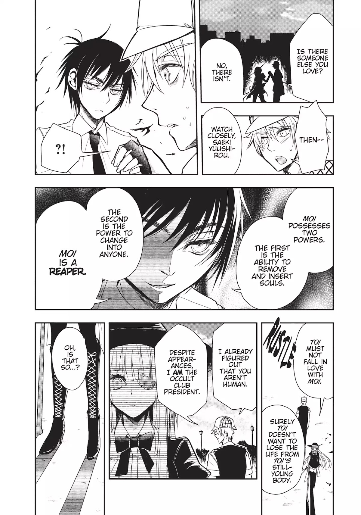 Ghost Diary Chapter 7 page 32 - Chapter 7: Vol.2 7th Page: Rubber Man