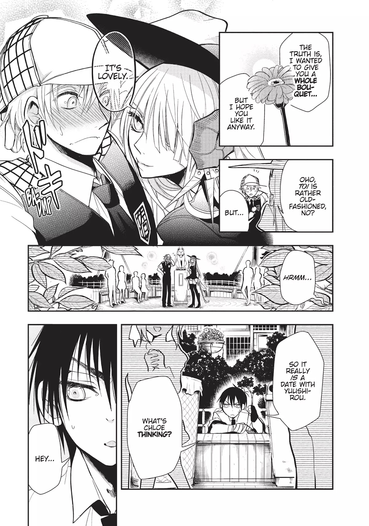 Ghost Diary Chapter 7 page 5 - Chapter 7: Vol.2 7th Page: Rubber Man
