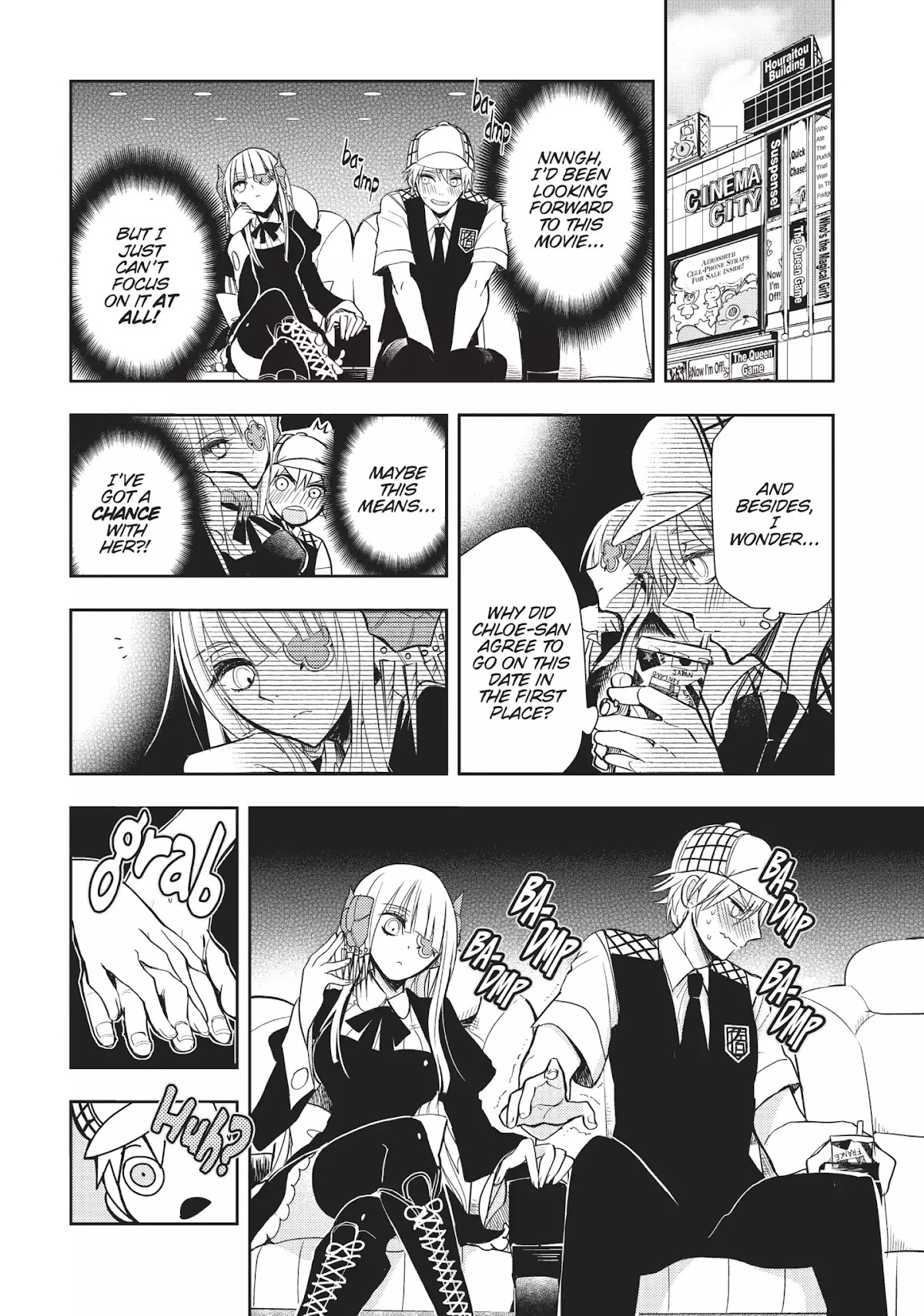 Ghost Diary Chapter 7 page 7 - Chapter 7: Vol.2 7th Page: Rubber Man
