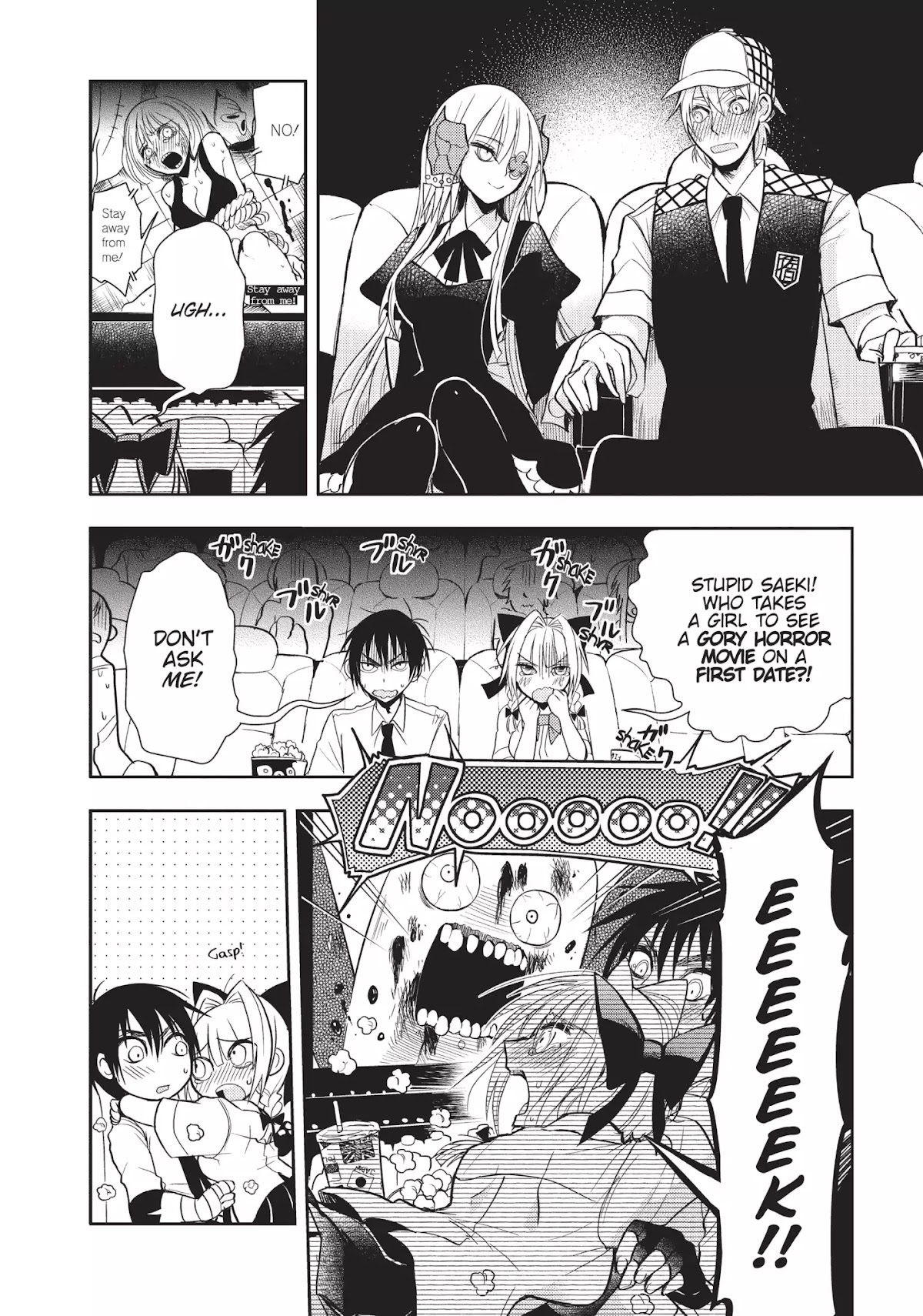 Ghost Diary Chapter 7 page 8 - Chapter 7: Vol.2 7th Page: Rubber Man