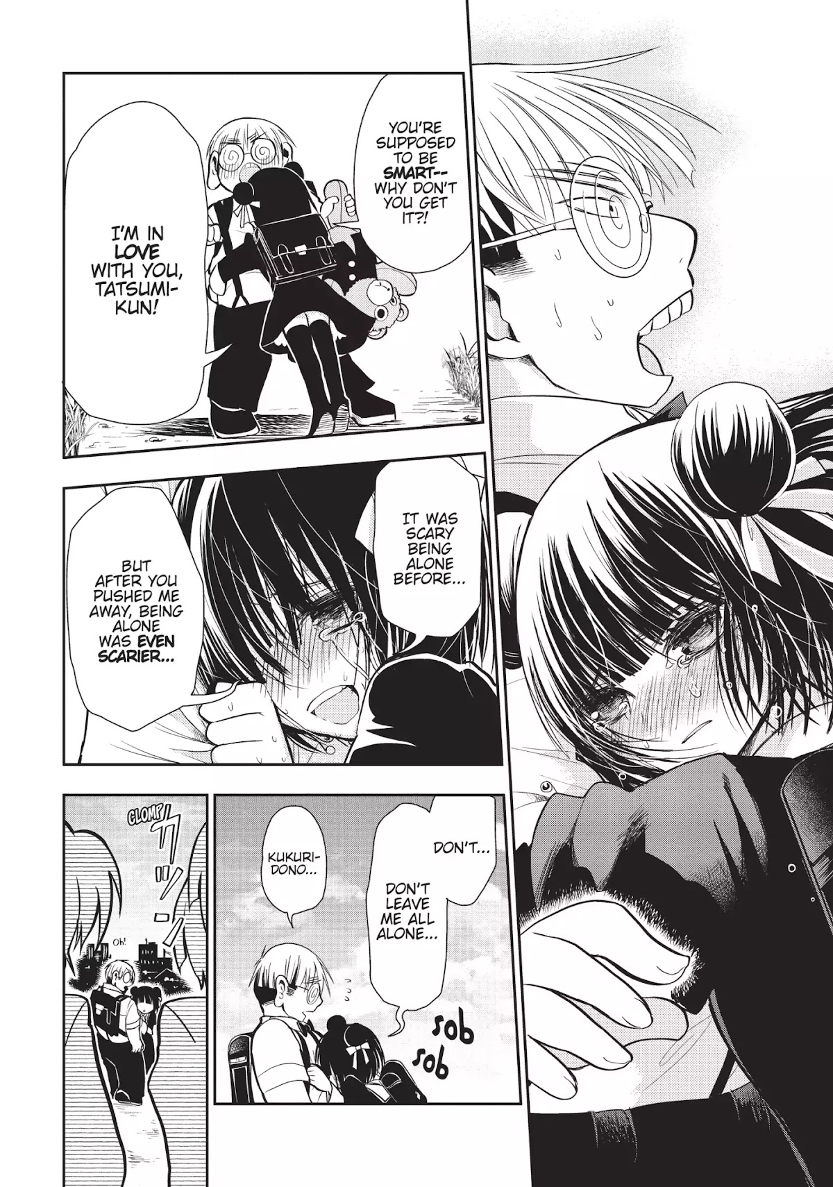 Ghost Diary Chapter 8 page 18 - Chapter 8: Vol.2 8th Page: Women in Black