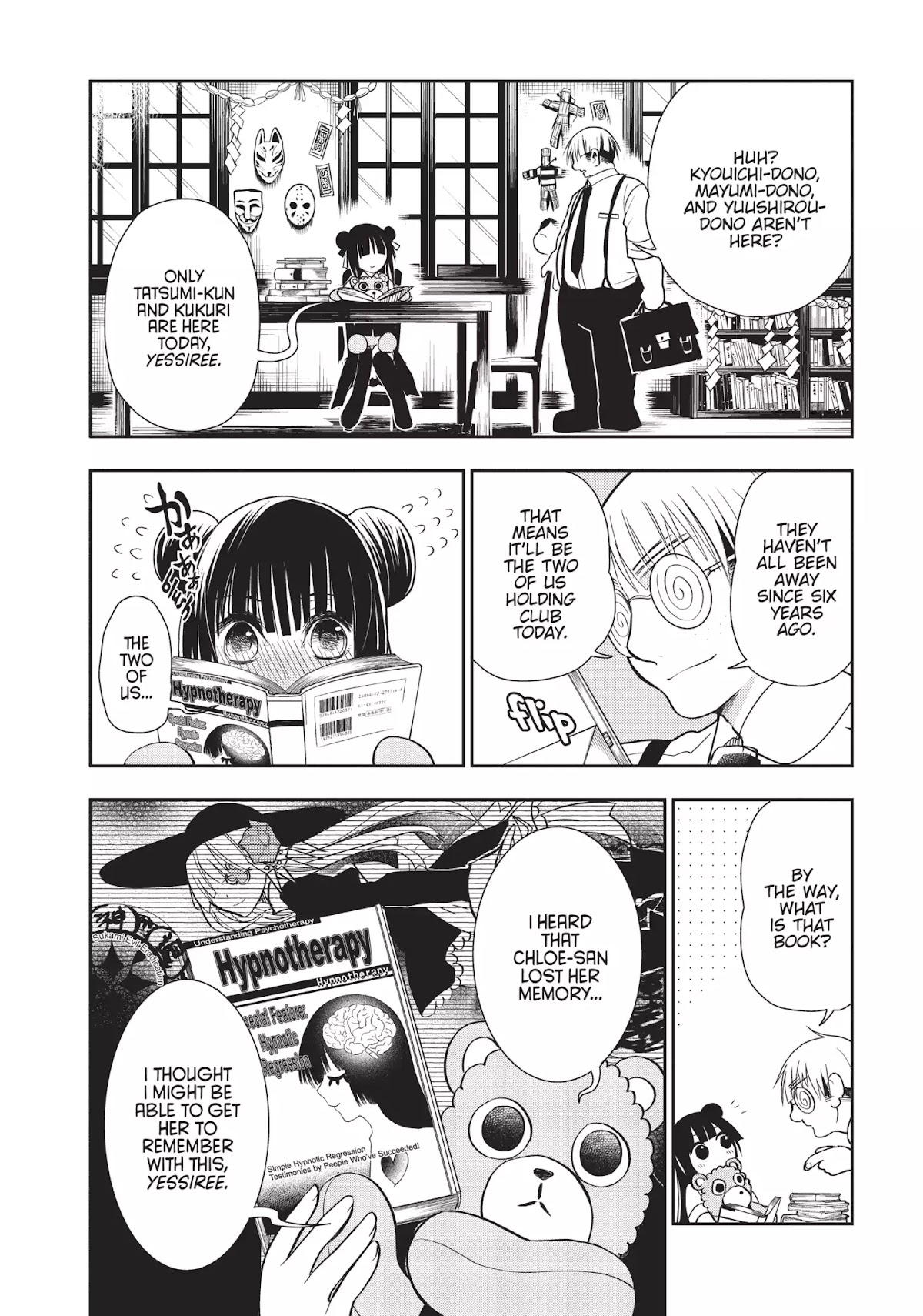 Ghost Diary Chapter 8 page 2 - Chapter 8: Vol.2 8th Page: Women in Black