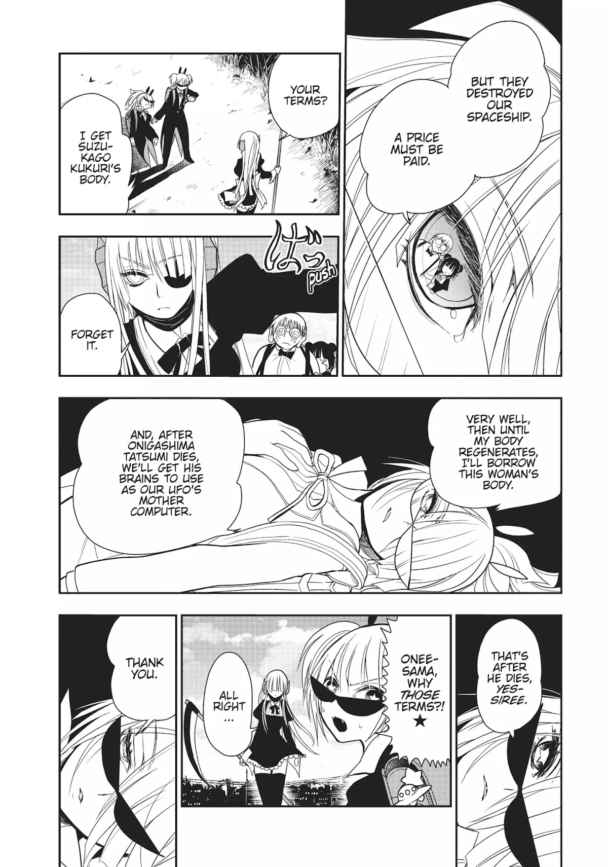 Ghost Diary Chapter 8 page 23 - Chapter 8: Vol.2 8th Page: Women in Black
