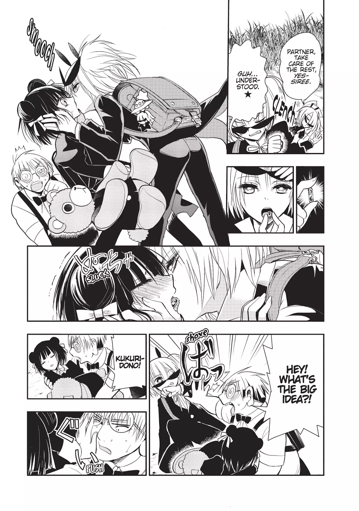 Ghost Diary Chapter 8 page 24 - Chapter 8: Vol.2 8th Page: Women in Black