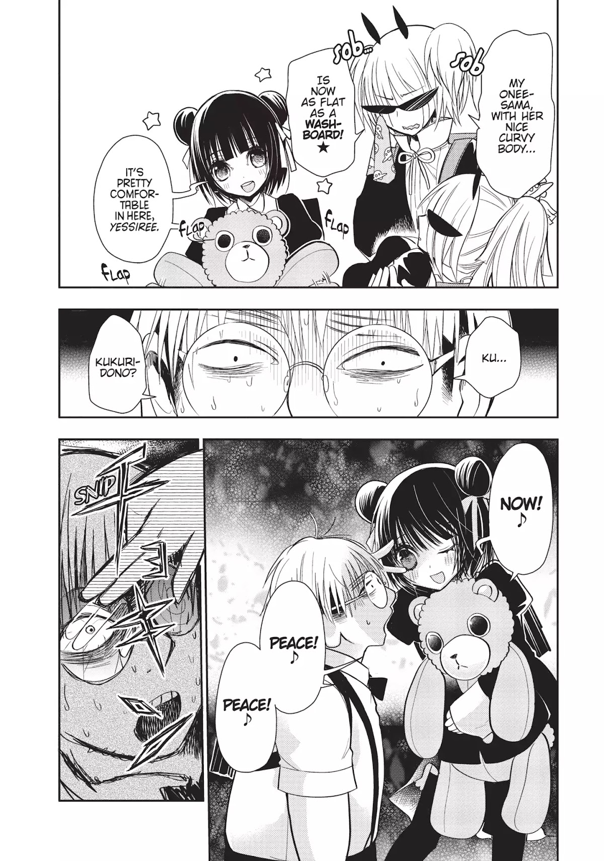 Ghost Diary Chapter 8 page 25 - Chapter 8: Vol.2 8th Page: Women in Black