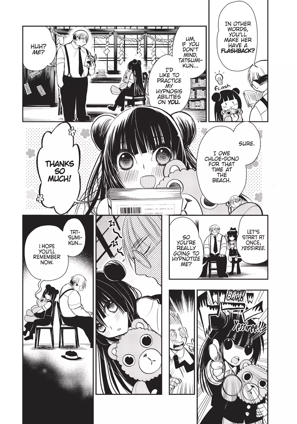 Ghost Diary Chapter 8 page 3 - Chapter 8: Vol.2 8th Page: Women in Black