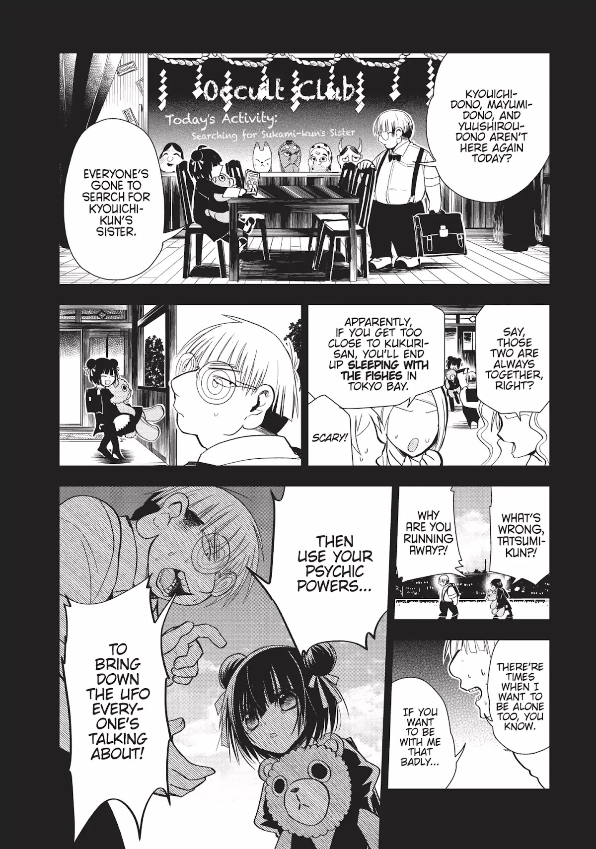 Ghost Diary Chapter 8 page 8 - Chapter 8: Vol.2 8th Page: Women in Black