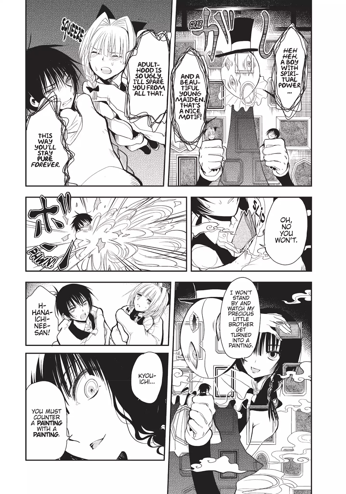 Ghost Diary Chapter 9.5 page 11 - Vol.2 Special Story: Ghost Diary