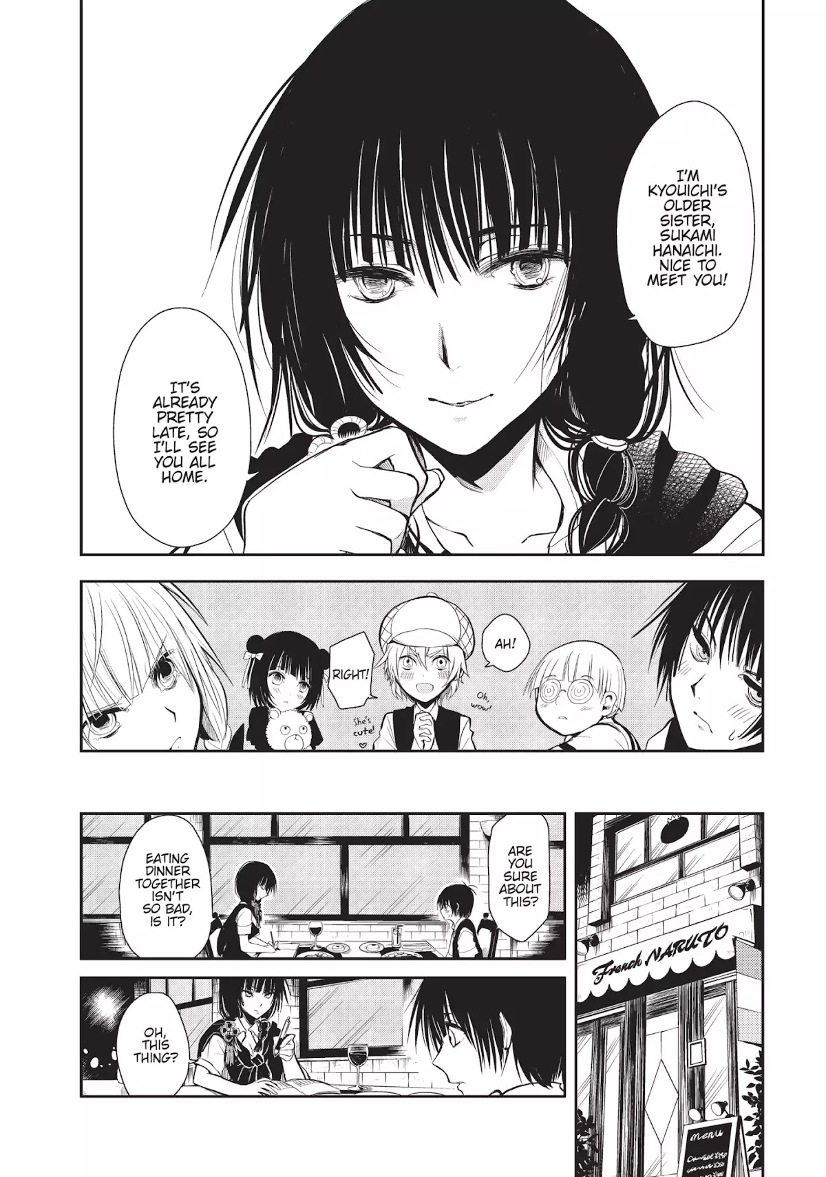 Ghost Diary Chapter 9.5 page 14 - Vol.2 Special Story: Ghost Diary