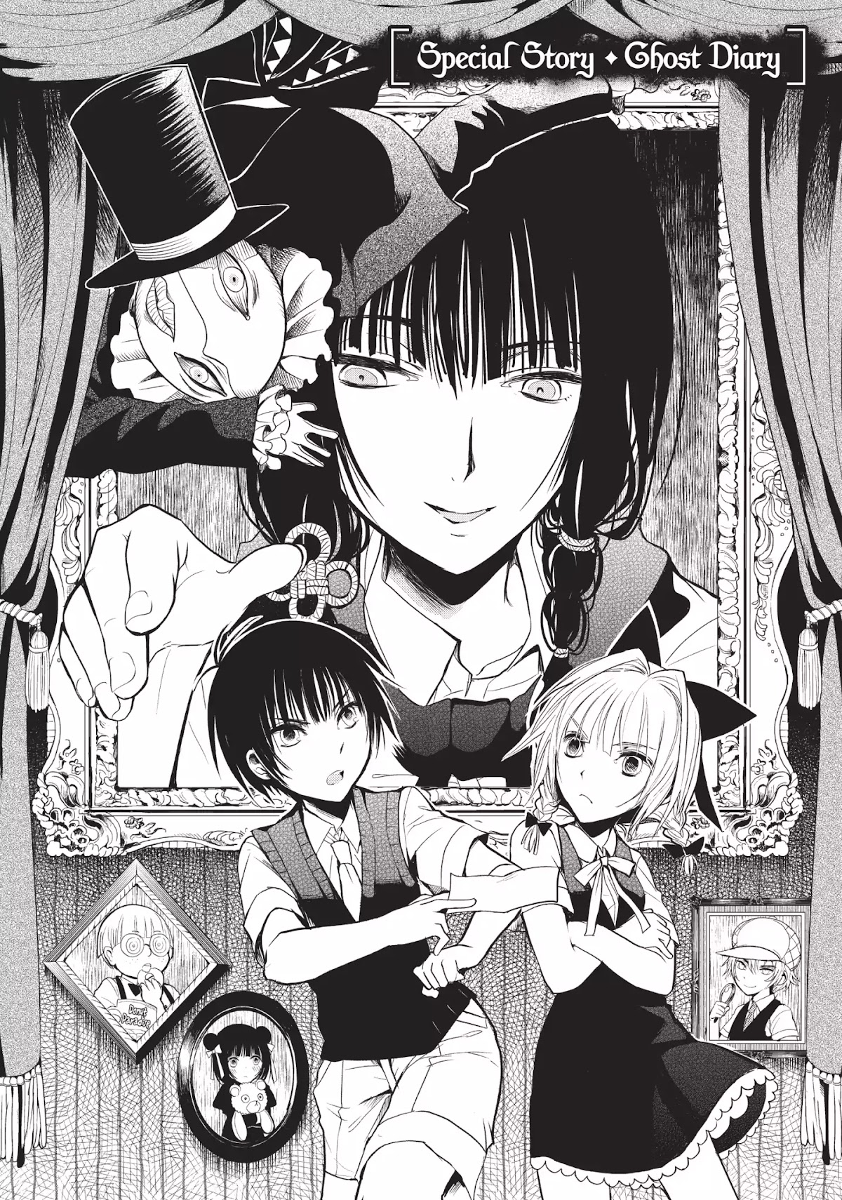 Ghost Diary Chapter 9.5 page 2 - Vol.2 Special Story: Ghost Diary